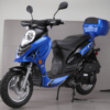 150cc Scooter Challenger - Image 3